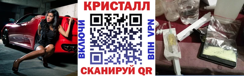 Amphetamine Розовый  mega зеркало  Бородино 