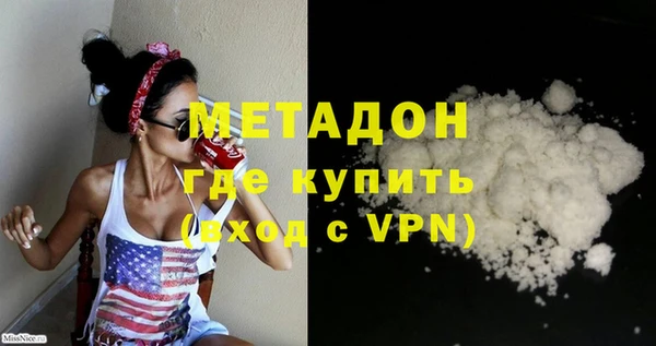 дживик Белокуриха