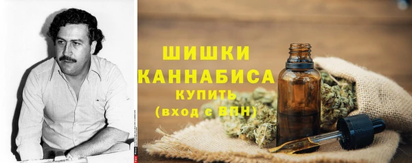 мет Горнозаводск