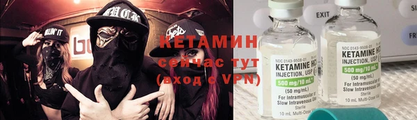 ГАЛЛЮЦИНОГЕННЫЕ ГРИБЫ Белоозёрский