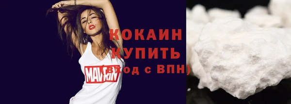 амфетамин Богданович