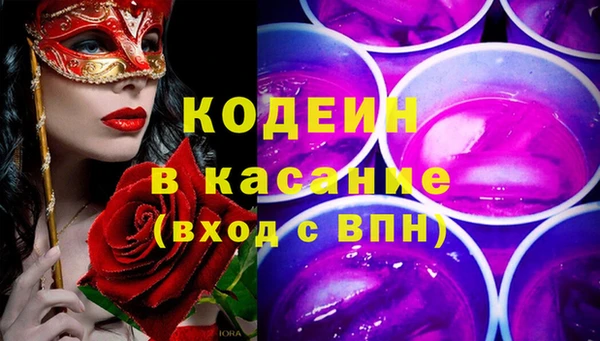 амфетамин Богданович
