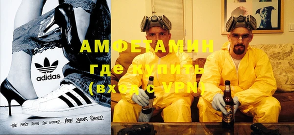 ГАЛЛЮЦИНОГЕННЫЕ ГРИБЫ Белоозёрский