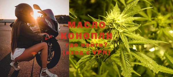 ГАЛЛЮЦИНОГЕННЫЕ ГРИБЫ Белоозёрский