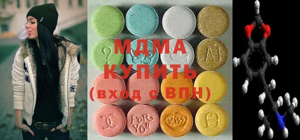 дживик Белокуриха